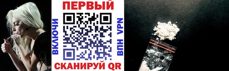 блэк спрут зеркало Карачаевск Amphetamine Premium