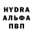 КЕТАМИН VHQ Phupinder