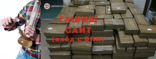хмурый Иннополис