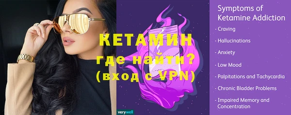 хмурый Иннополис