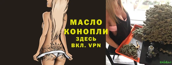 хмурый Иннополис