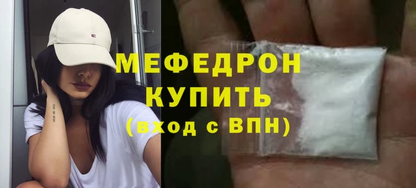 ПСИЛОЦИБИНОВЫЕ ГРИБЫ Инта