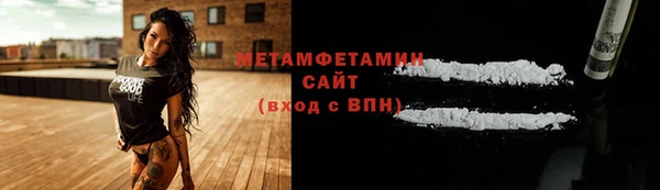 spice Каменка
