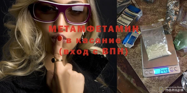 хмурый Иннополис