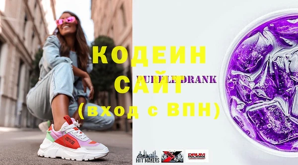 хмурый Иннополис
