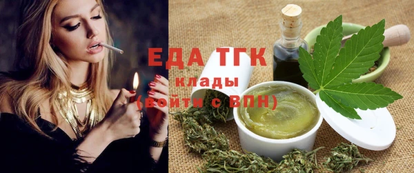хмурый Иннополис
