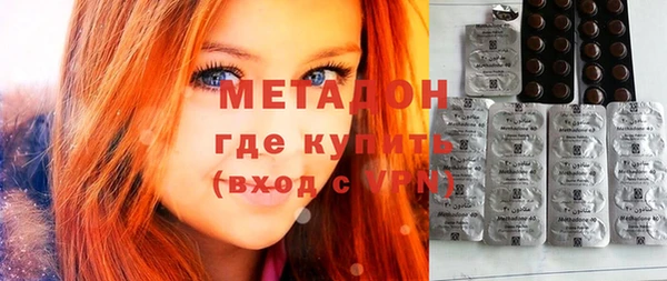 спиды Инсар