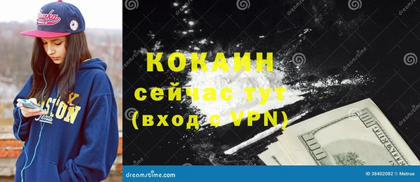 хмурый Иннополис