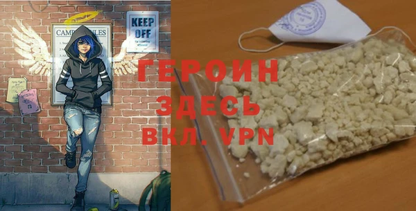 ПСИЛОЦИБИНОВЫЕ ГРИБЫ Инта
