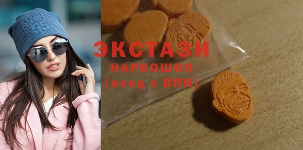 хмурый Иннополис