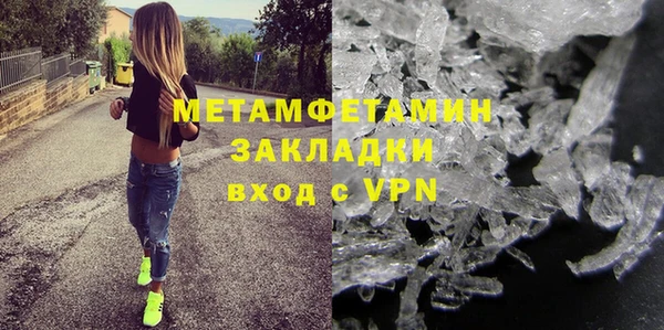 хмурый Иннополис