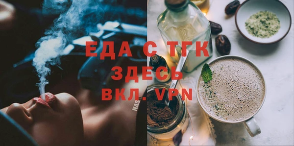 хмурый Иннополис