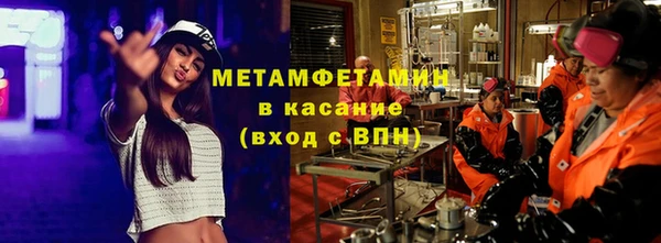 ПСИЛОЦИБИНОВЫЕ ГРИБЫ Инта