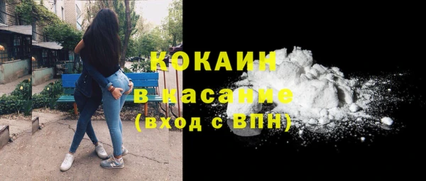 хмурый Иннополис