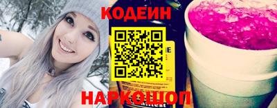 каннабис Брянск