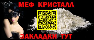 не бодяженный Белореченск