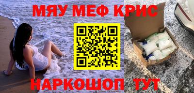 не бодяженный Белореченск