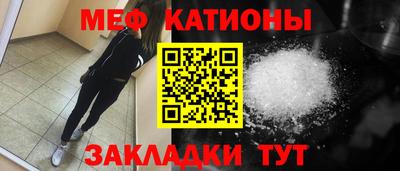 не бодяженный Белореченск