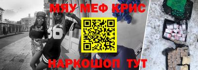 не бодяженный Белореченск