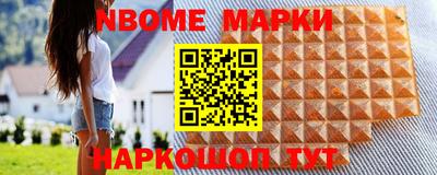 не бодяженный Белореченск