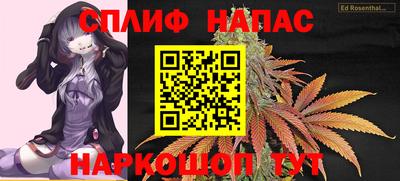 не бодяженный Белореченск