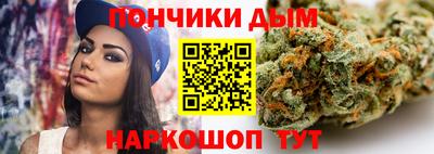 не бодяженный Белореченск