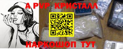 не бодяженный Белореченск