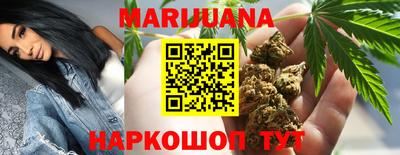 не бодяженный Белореченск