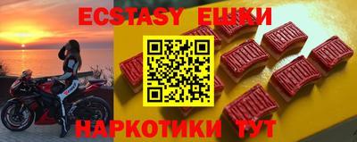 не бодяженный Белореченск