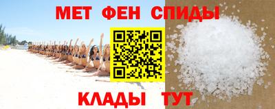не бодяженный Белореченск