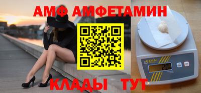 не бодяженный Белореченск