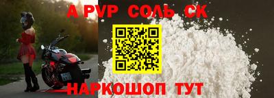 не бодяженный Белореченск