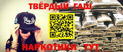 не бодяженный Белореченск
