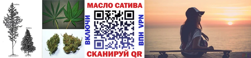 ТГК концентрат Карачаевск